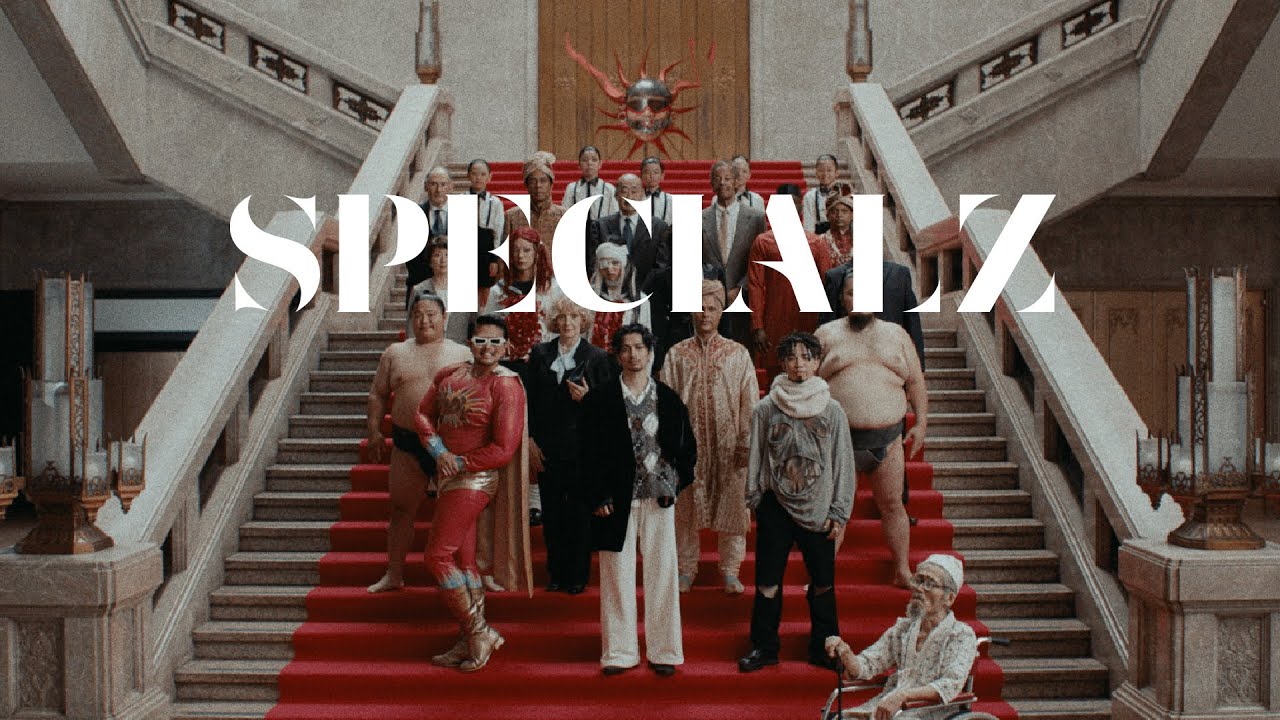 SZA - Special (Audio)