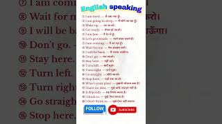 English padhna kaise sikhe | English bolna kaise sikhe sabse aasan tarika | Spoken English classes |