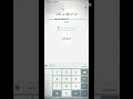 طريقه عمل رقم ازربجاني طريقه عمل رقم ازربجاني