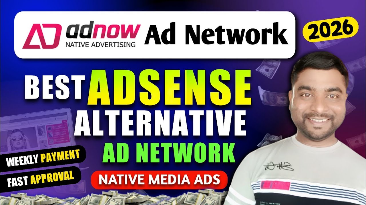 🤑Adnow Ad Network Full Review 2026 | 🔥Best Native Ad Network For Publisher | Adnow - SmartHindi