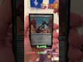 MTG: Avatar – Un pack très ordinaire… Mais j’en garde deux scellés! 🎴 #boostercollector #mtg #avatar