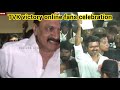 TVK fans celebration | CM Vijay  | TVK | Kabilan Space | TVK Vijay | Timepass space | Stalin | DMK