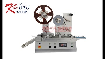 Sheet Laminator CTM550