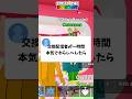【ブレインロット】交換配信者が1時間本気でわらしべした結果【Fortnite/フォートナイト】