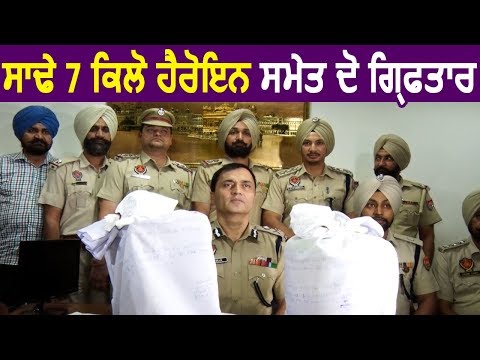 Exclusive: Pakistan से Heroin लेकर आते Smugglers को  Police ने किया काबू