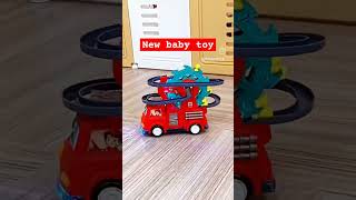 gadget best gadget for baby