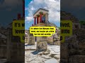 Crete Week  Knossos Europes first City  #travel #greekdestinations #greekislands #history #facts
