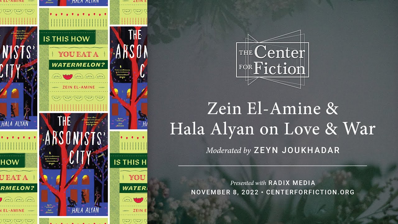 The Center For Fiction Presents Zein El Amine And Hala Alyan On Love the-center-for-fiction-presents-zein-el-amine-and-hala-alyan-on-love