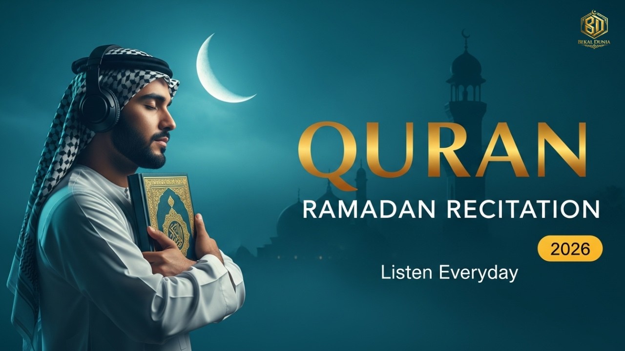 Ramadan Dua 2026 | Powerful Dua for 6th Day | (LISTEN NOW) | Sheikh Alaa Aqel | #ramadan2026