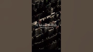القارئ : محمد اللحيدان   السورة : الزمر  🤍 #الحمد_لله_دائماً_و_أبداً #سبحان_الله #لا إله إلا الله..