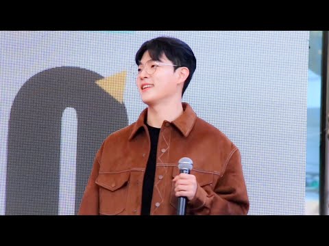 231028 『 뮤지컬 김종욱 찾기 - Destiny 』  | 정현준 (F), 김소정, 문준혁 | 2023 웰컴대학로 페스티벌 프린지