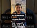 Panchparyag - Tricks