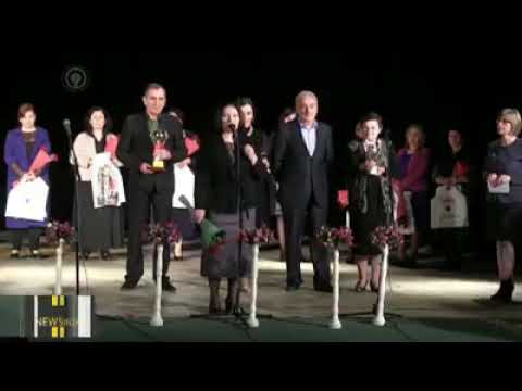 პედაგოგთა პროფესიული დღესასწაული