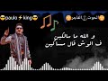 حلات واتس احمد موزه عايش مبين تعابين 