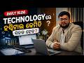 21 May Daily Vlog 🚀 | Digital Business Development for Clinics with Software
