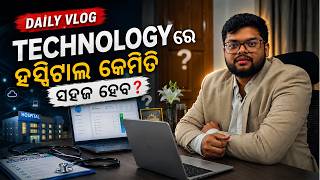 21 May Daily Vlog 🚀 | Digital Business Development for Clinics with Software