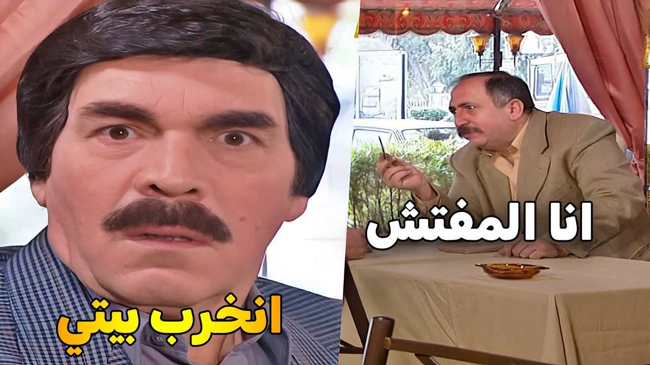 حكايا ياسر العظمة الحلقة 10 HD | موظف عمل خطة  حتى ينصب على المدير العام شوفوا شو صار فيه