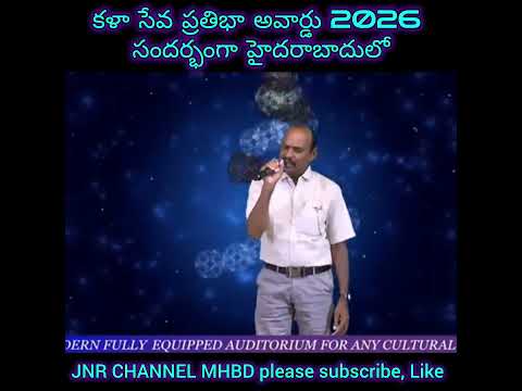 సిరిమల్లె నీవే సాంగ్,పంతులమ్మ సినిమా#jnr #telugu #cinematic #song #karaoke #motivation #entetenment