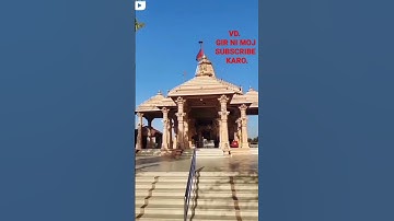 #Sonal Dham #Madhada #Devait Kahvad #Status #Keshod  🙏જય સોનલ માં🙏 #Subscribe Karo