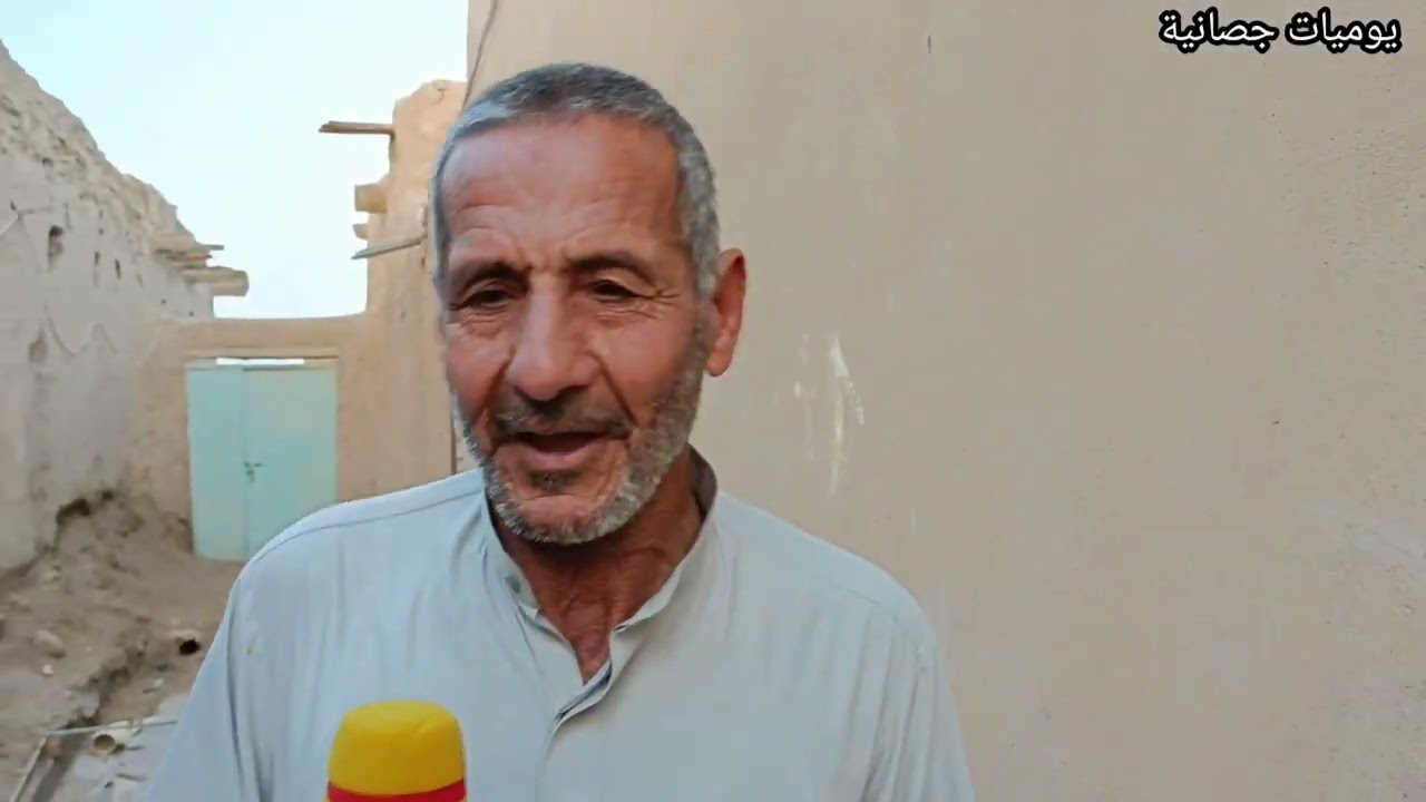 عجود جصانية الجزء الاول. عجد كريشة في ناحية جصان التلة   مع الانسان الطيب ابو عباس غني حمود سمية