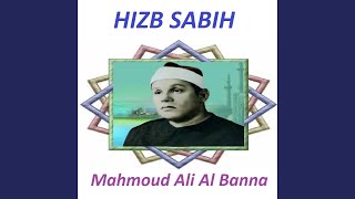 Sourate Al Falaq (Mojawad)