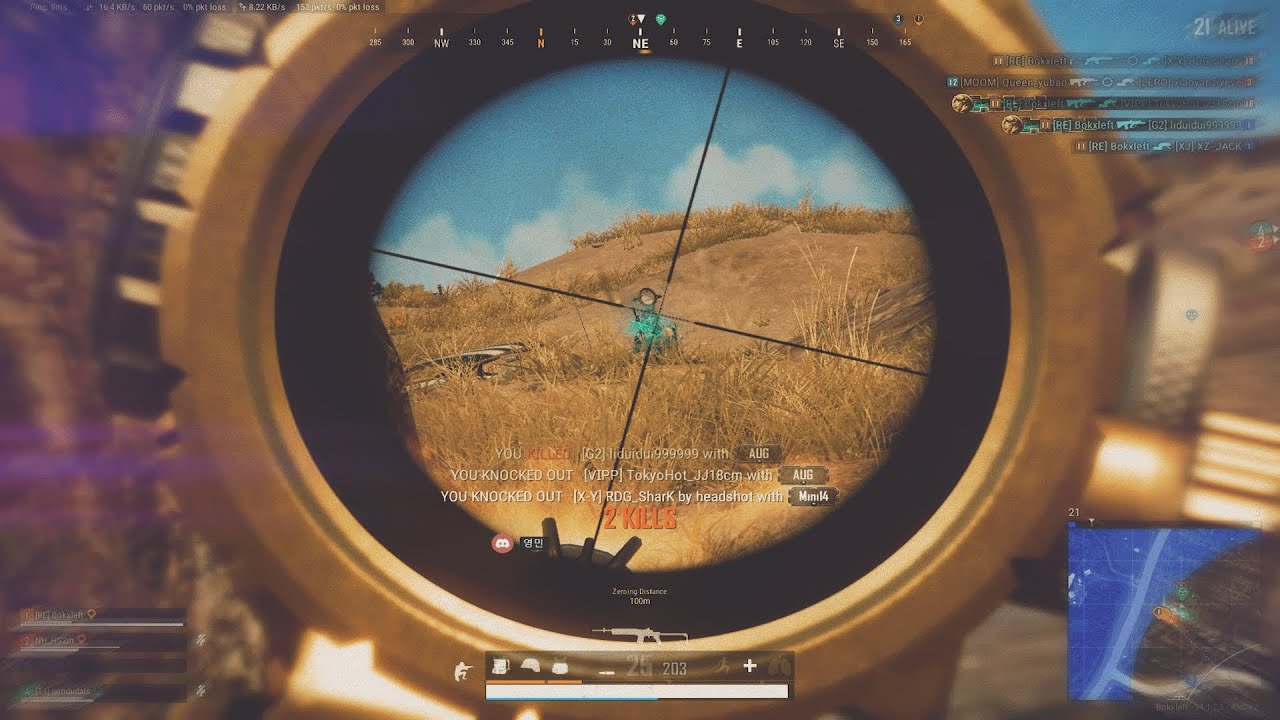 쏘는 맛이 남다른 고인물｜'Bokxleft' 배그 매드무비