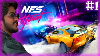 Need for Speed Heat Gameplay - PC - Hindi Commentary - Part #1