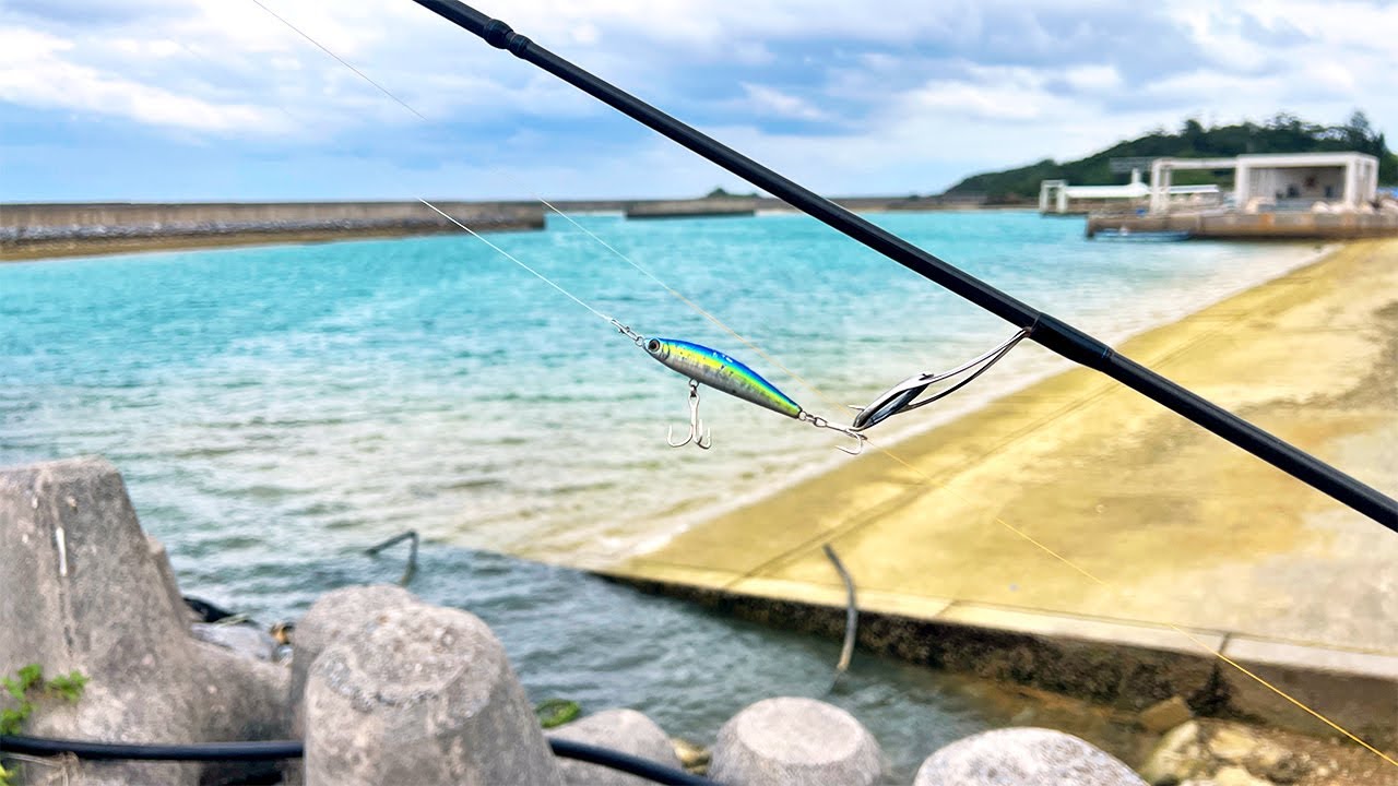 逆に小さいルアーで大物釣ったったwww（ガーラを捌いて食べる）