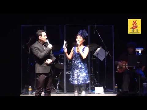 Video 2011年許秋怡聖誕同慶演唱會(09) - youtube