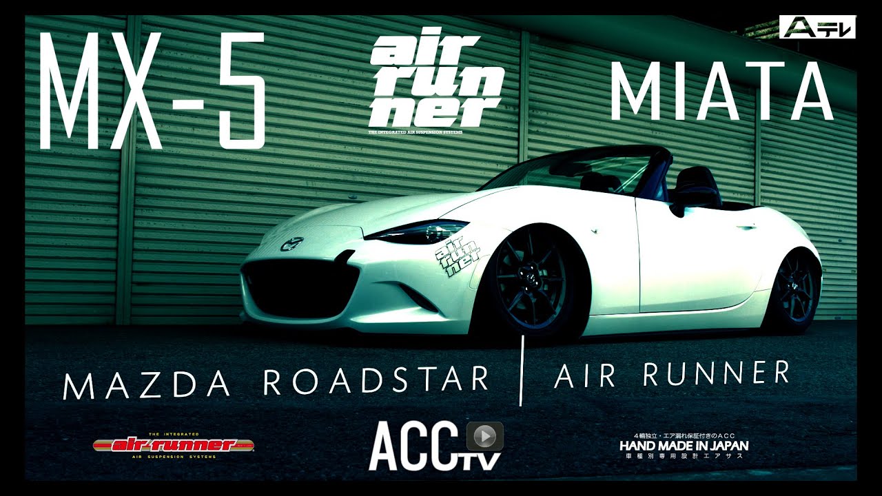 15- ROADSTAR | ACC inc エアサスシステム/ギアサス/フラップエアロ
