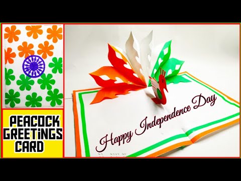 Independence Day Greetings Card | Independence Day Craft | Tri-Colour Craft | Independence Day DIY