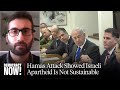 Palestinian Journalist: Latest Violence Shatters Notion That Israeli Apartheid Is Sustainable