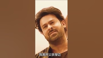 Prabhas//Saaho//prabhas attitude//prabhas status//whatsapp status//prabhas latest