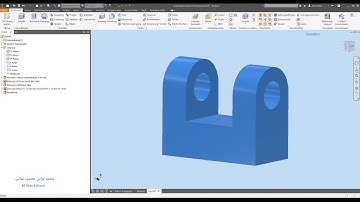 Inventor  tutorial | bearing block