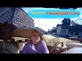 Пьяные пассажиры такси в пятницу. 10 000 за смену. Balance.Taxi/StasOnOff