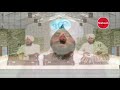 Meri Abe Binti Sin Leejay | Bhai Satvinder Singh Ji & Bhai Harvinder Singh Ji | Finetouch Mp3 Song