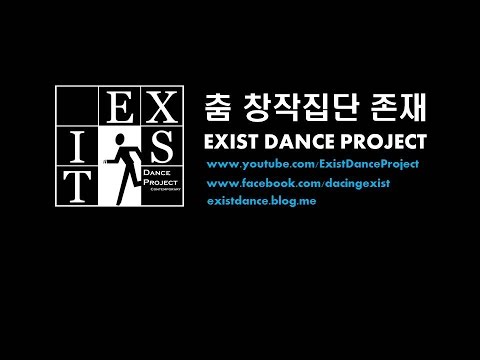 [공연예술]2015 제8회 제주해비치아트페스티벌 참가