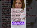 СКИНУЛИ ПРОБЛЕМЫ НА БОБРОВ!#news #государство #новини #новости #новостисегодня #россия #ссср #цитаты