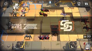 [Arknights-JP]Contingency Contract---Uncharted Desert: Desolate Desert-01 SS(Rank 12)