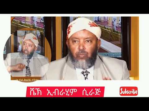 ቪዲዮ: በማትወደው ሰው ዙሪያ እርምጃ ለመውሰድ 4 መንገዶች