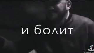 💥🖤 Ветер завывает диким воем облака сердце плачет и болит. Джованна(slowed)🖤❤️