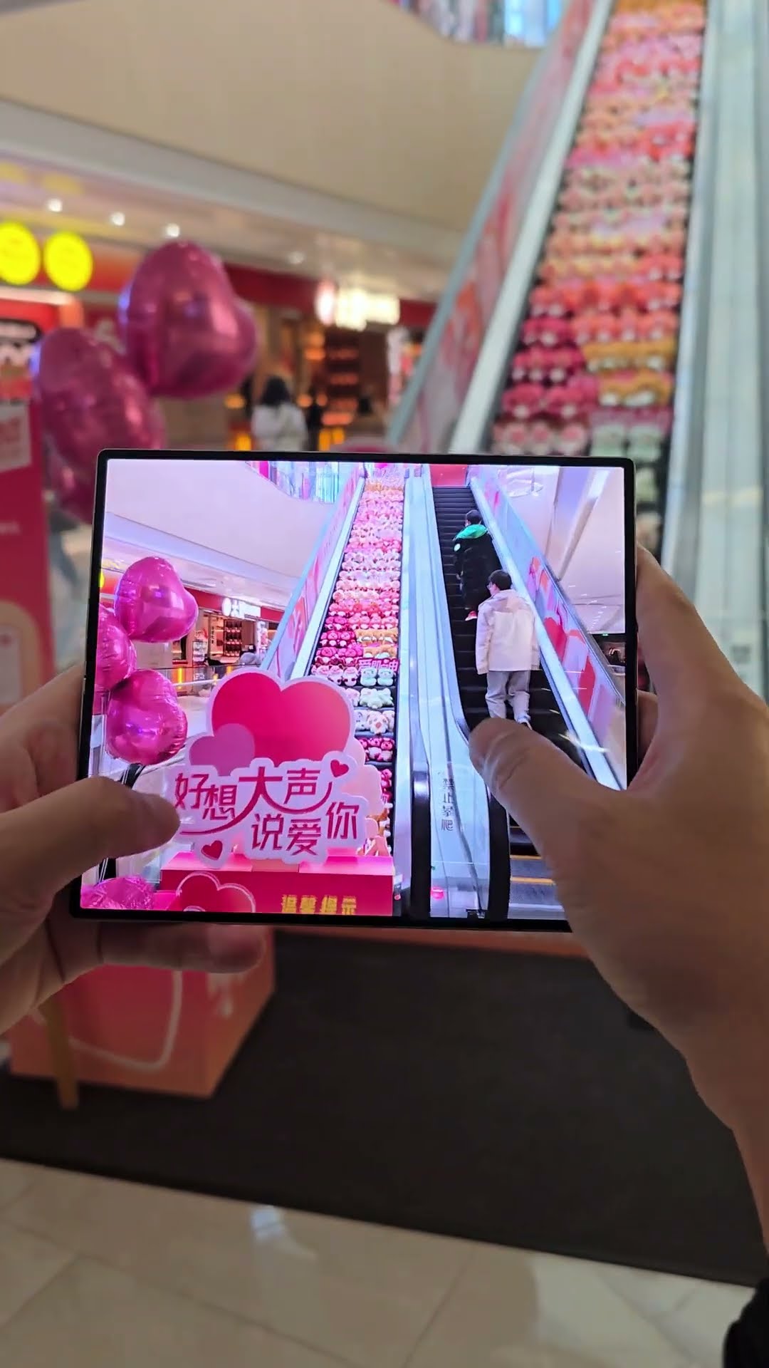 Samsung Folding screen Mobile phone Digital technology