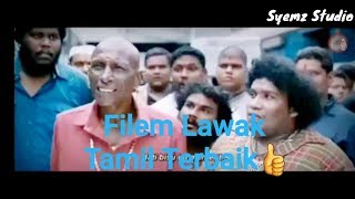 Filem Lawak Tamil Terbaik #film #subcribe #kelakar #filem #lawak #kelakar