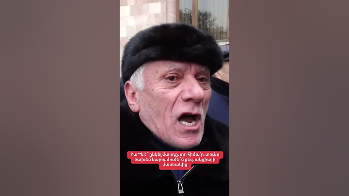 Քա**ն է՞ ընկել մարդը. տո հիմա՛ր, տունս ծախեմ նալոգ մուծե՞մ քեզ. ակցիայի մասնակից  #hayeliakumb