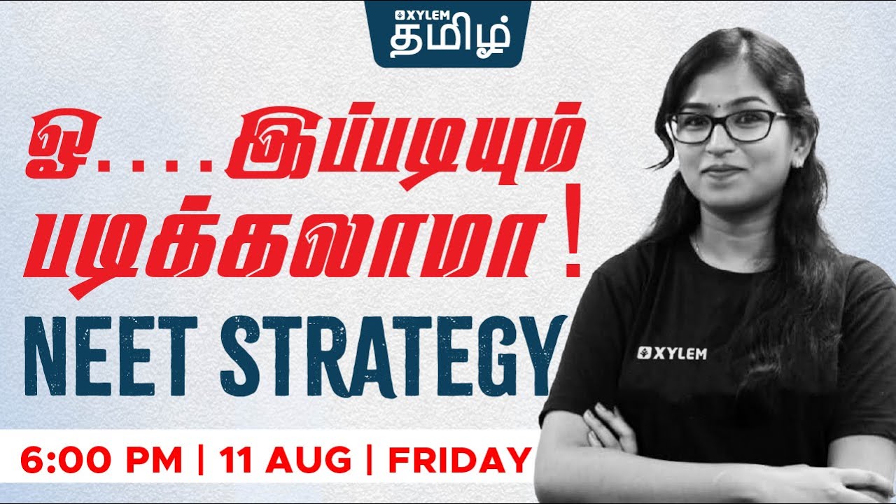 NEET Strategy- 2023 | Revision Notes making |  Xylem NEET Tamil