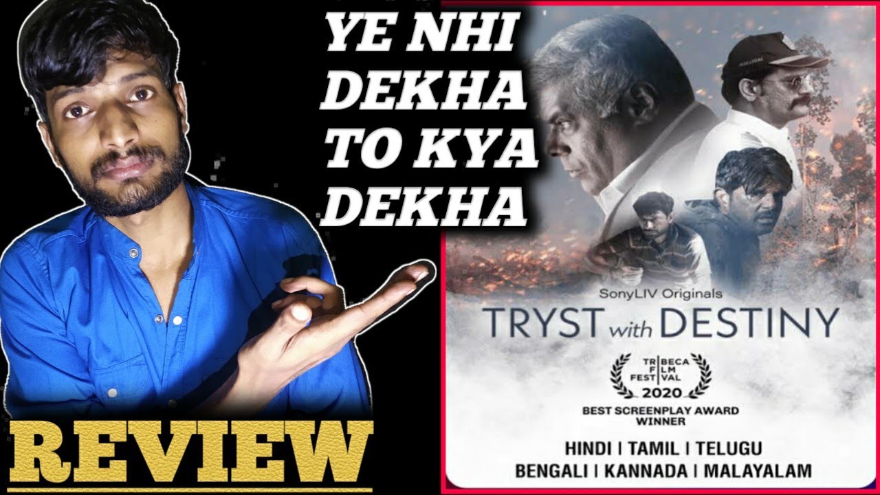 Tryst With Destiny review|| Tryst With Destiny (sonyliv) series review