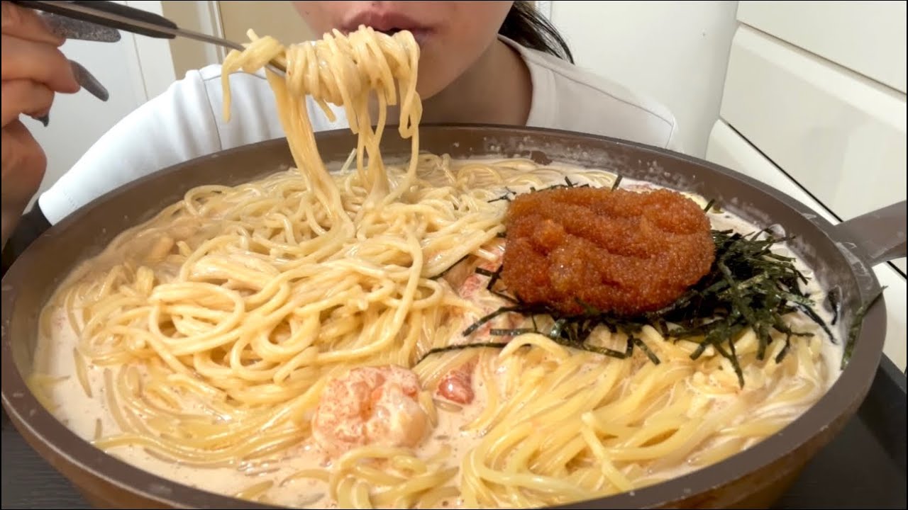 【ASMR，咀嚼音】Spaghetti with Spicy Cod Roe Cream！明太子クリームパスタ！