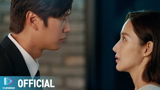MV 김소연 - 시간의 상처 내 남편과 결혼해줘 OST Part.4 Marry My Husband OST Part.4