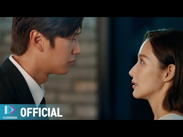 [MV] 김소연 - 시간의 상처 [내 남편과 결혼해줘 OST Part.4 (Marry My Husband OST Part.4)] class=