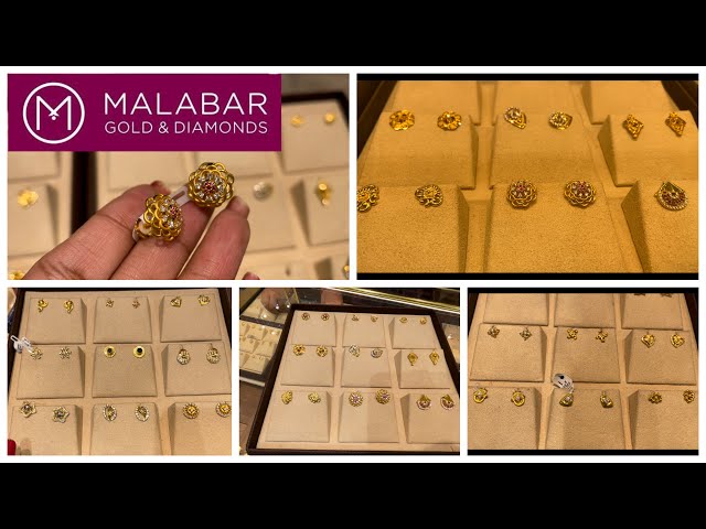 Buy Malabar Gold Earring NZE042 for Women Online | Malabar Gold & Diamonds